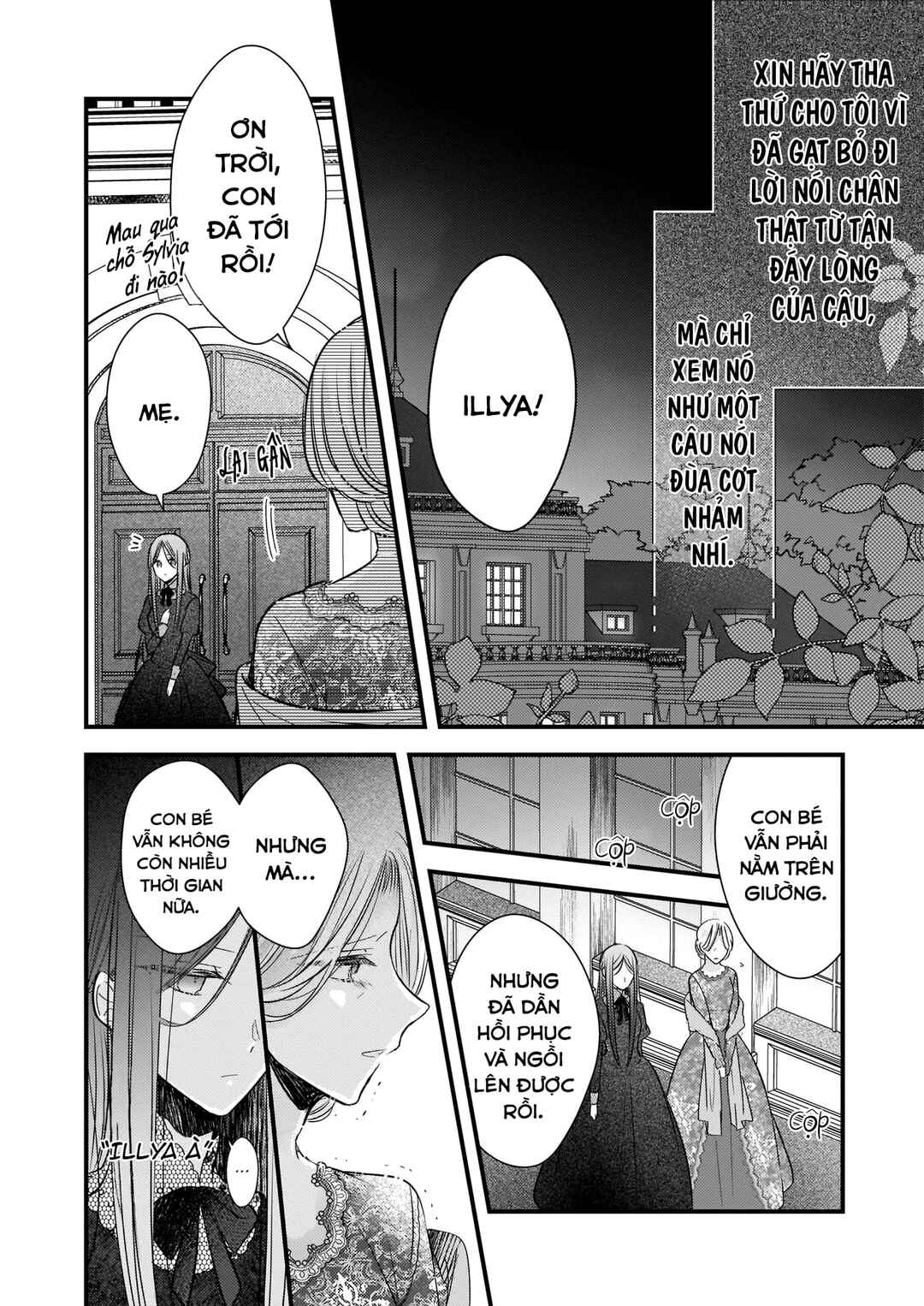 Chapter 4.1 - Page 15