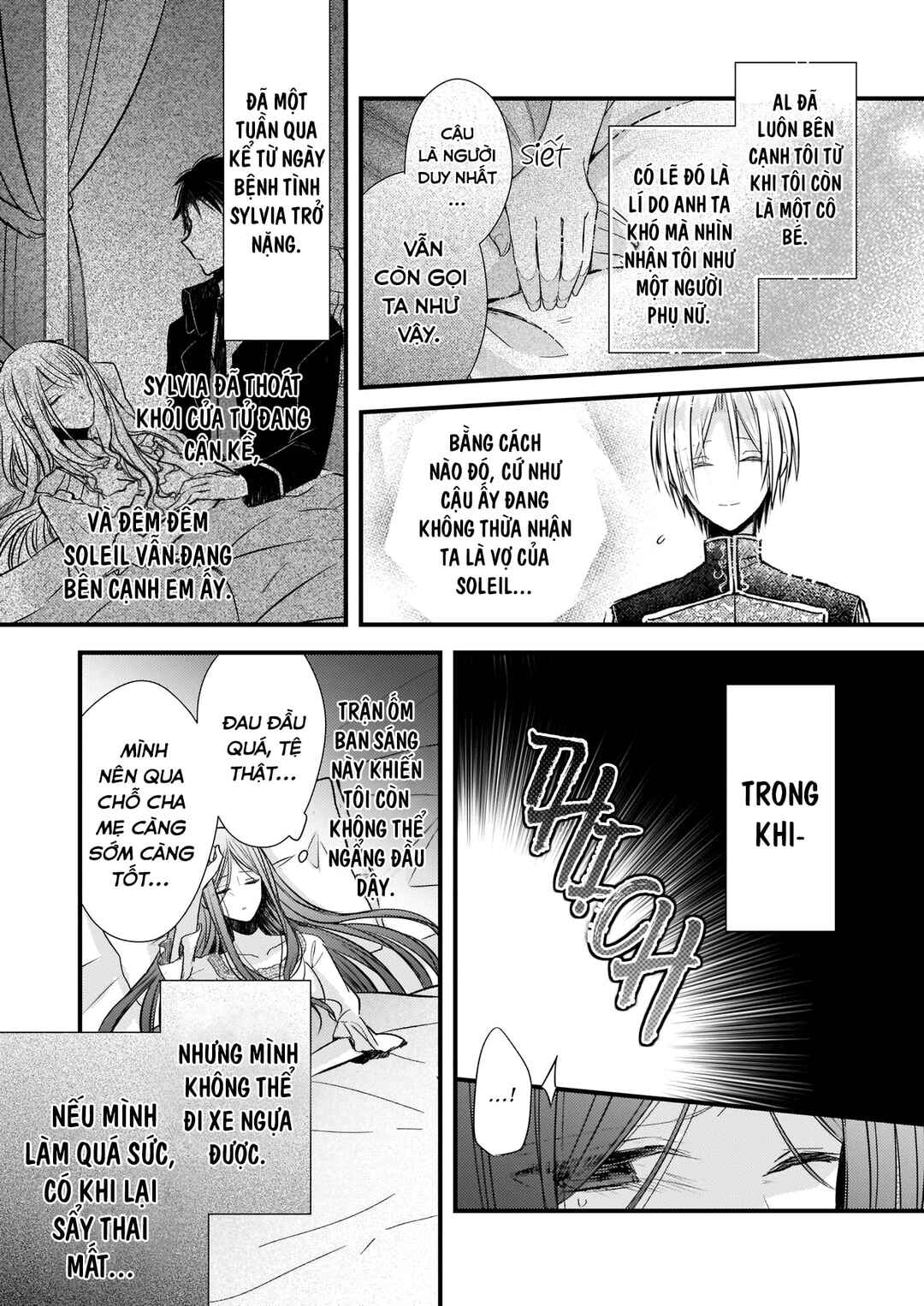 Chapter 4.1 - Page 4