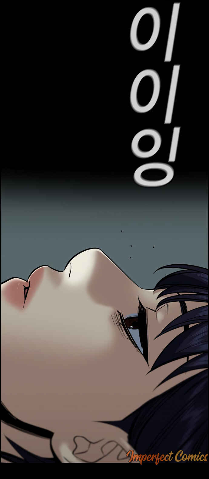 Chapter 40 - Page 72