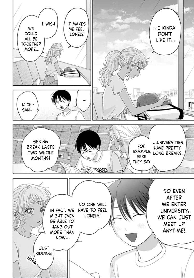 Chapter 93 - Page 12