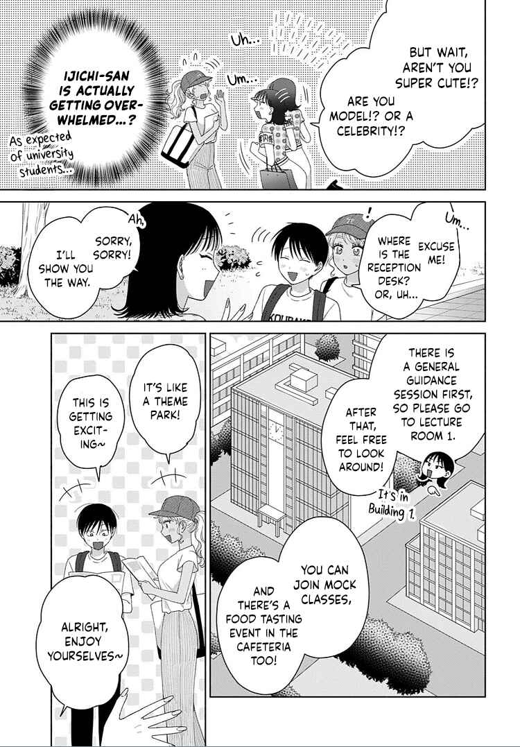 Chapter 93 - Page 3