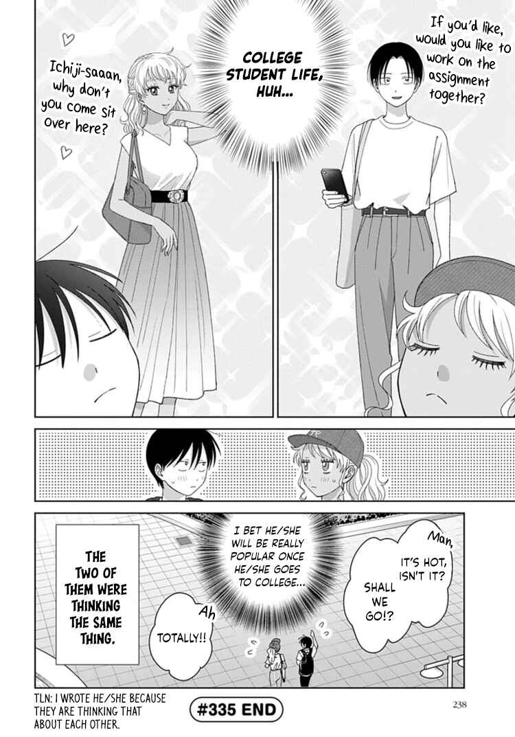 Chapter 93 - Page 6