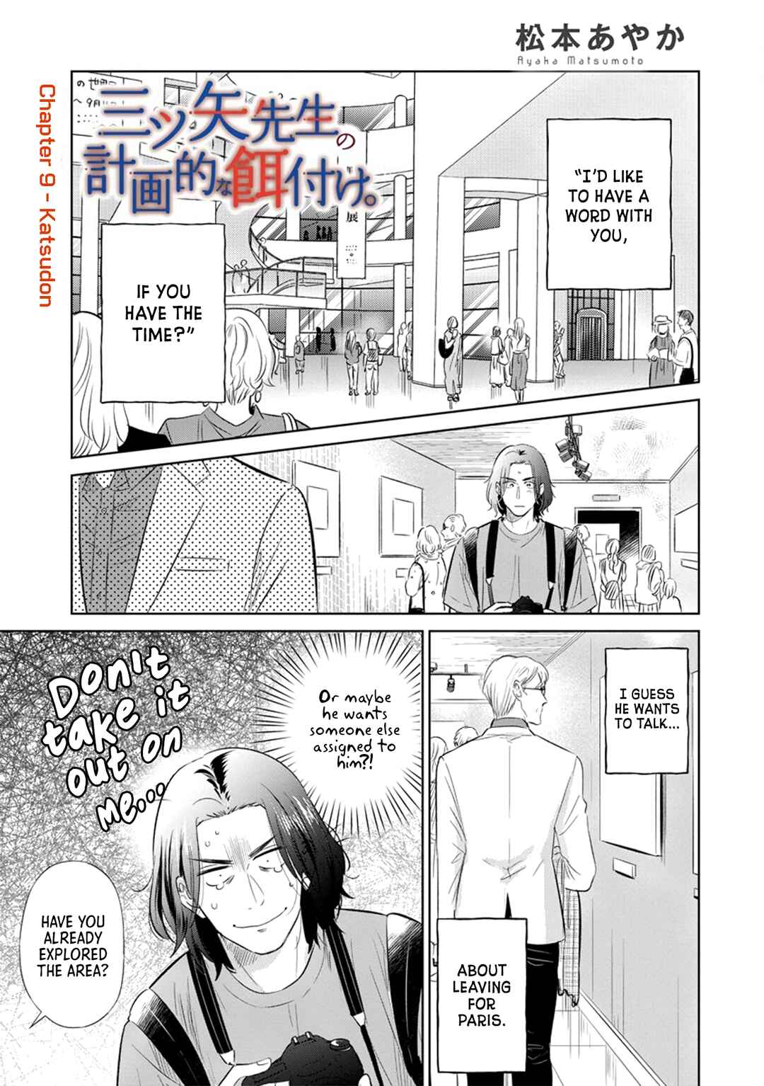 Chapter 9 - Page 4