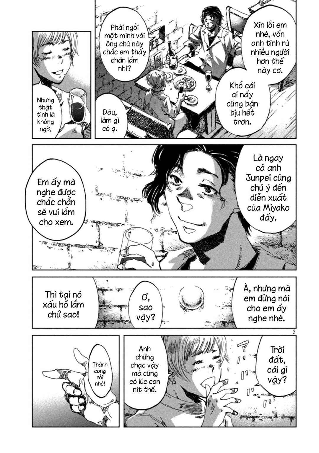 Chapter 17 - Page 5