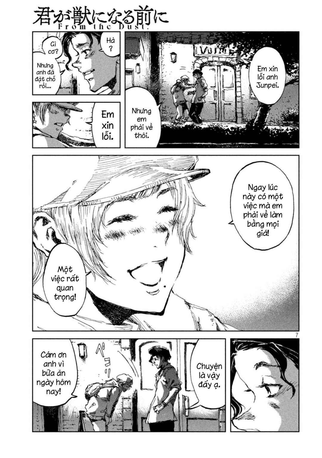 Chapter 17 - Page 9