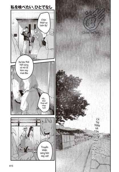Chapter 14 - Page 1