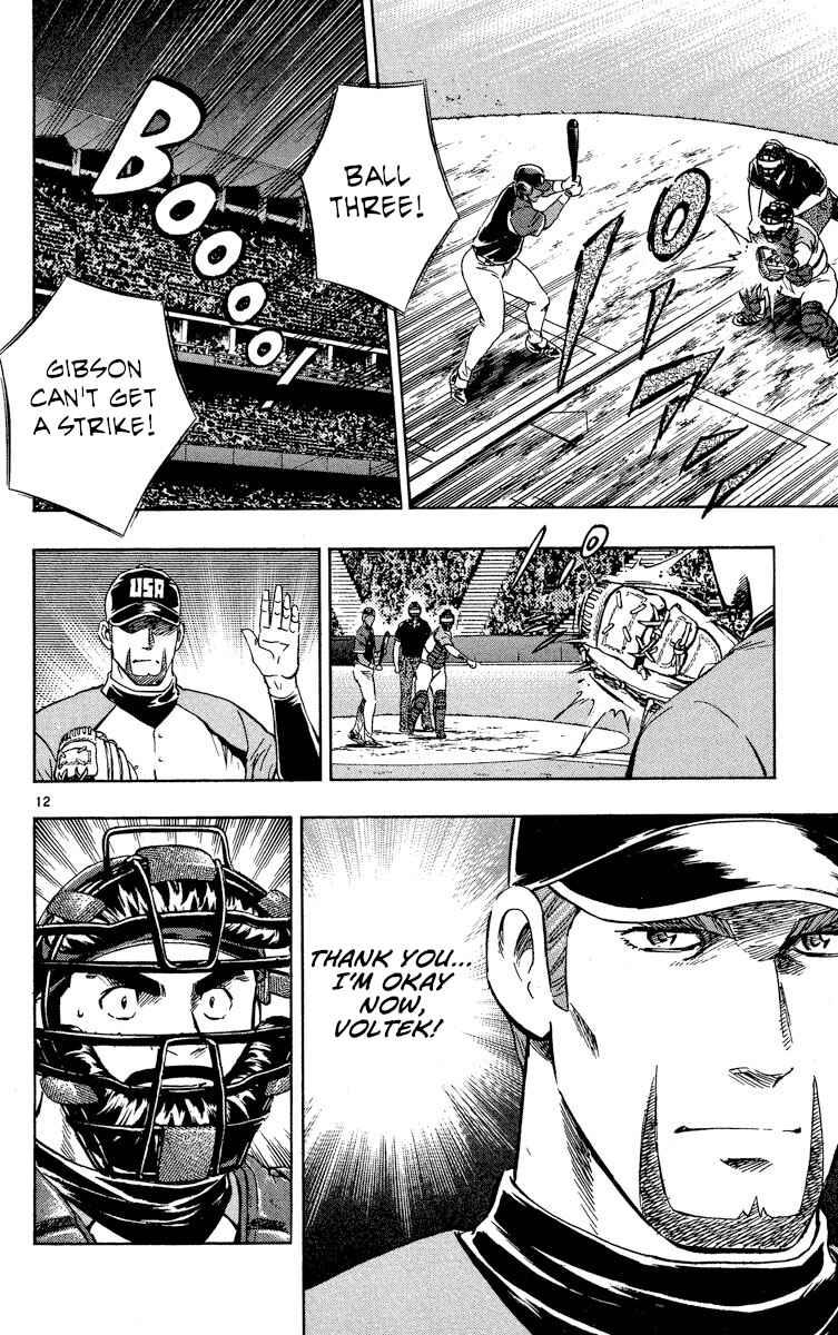 Chapter 576 - Page 12