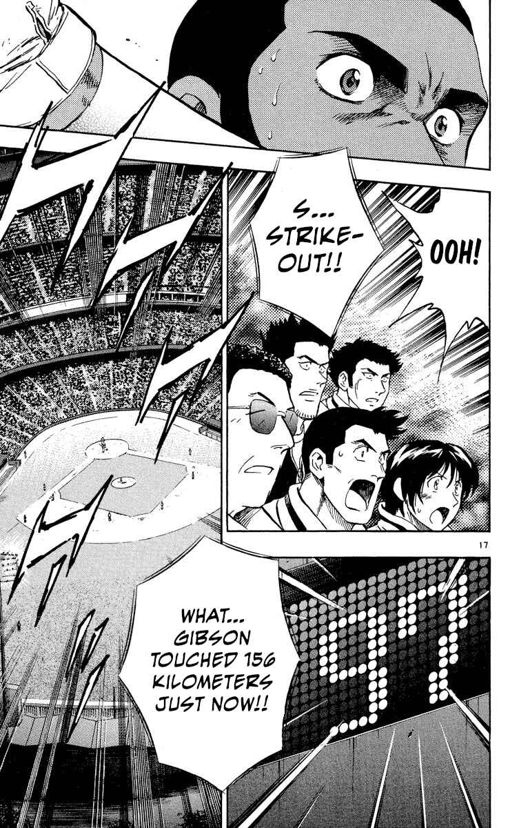 Chapter 576 - Page 16