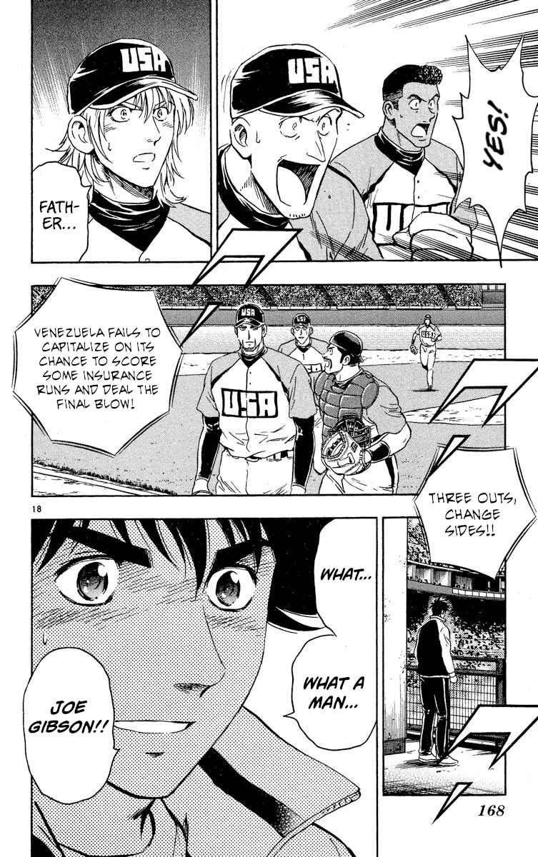 Chapter 576 - Page 17