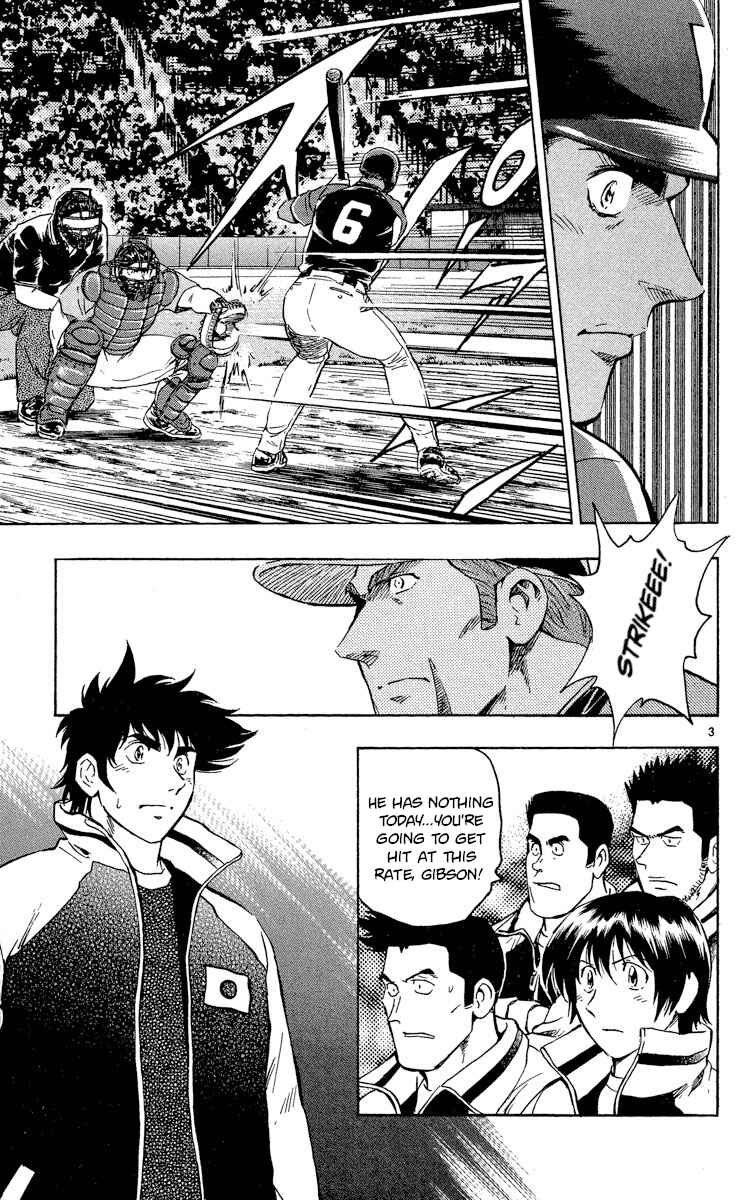 Chapter 576 - Page 3
