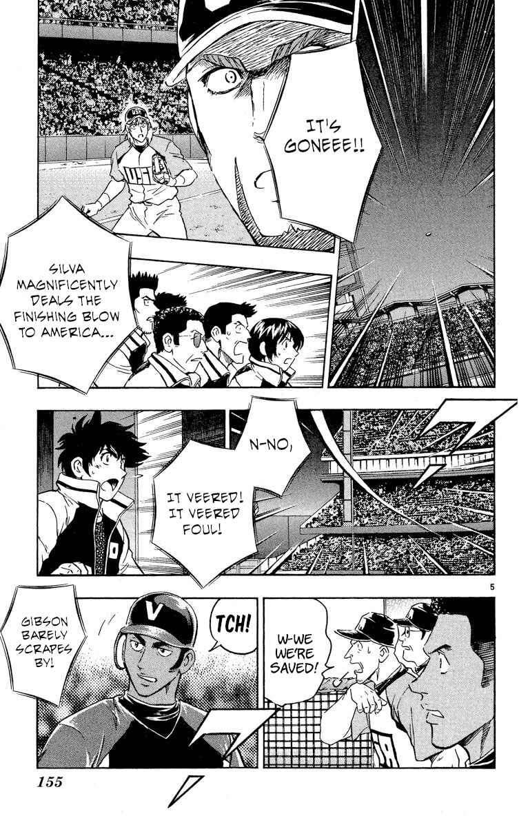 Chapter 576 - Page 5