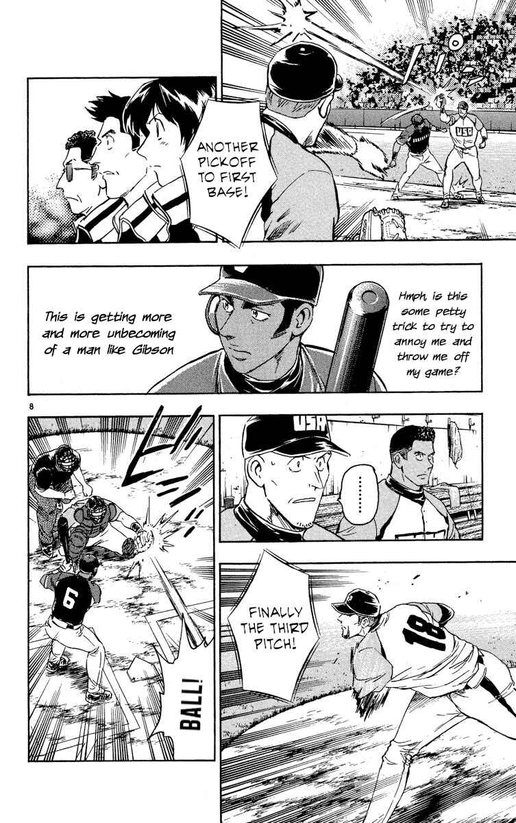 Chapter 576 - Page 8