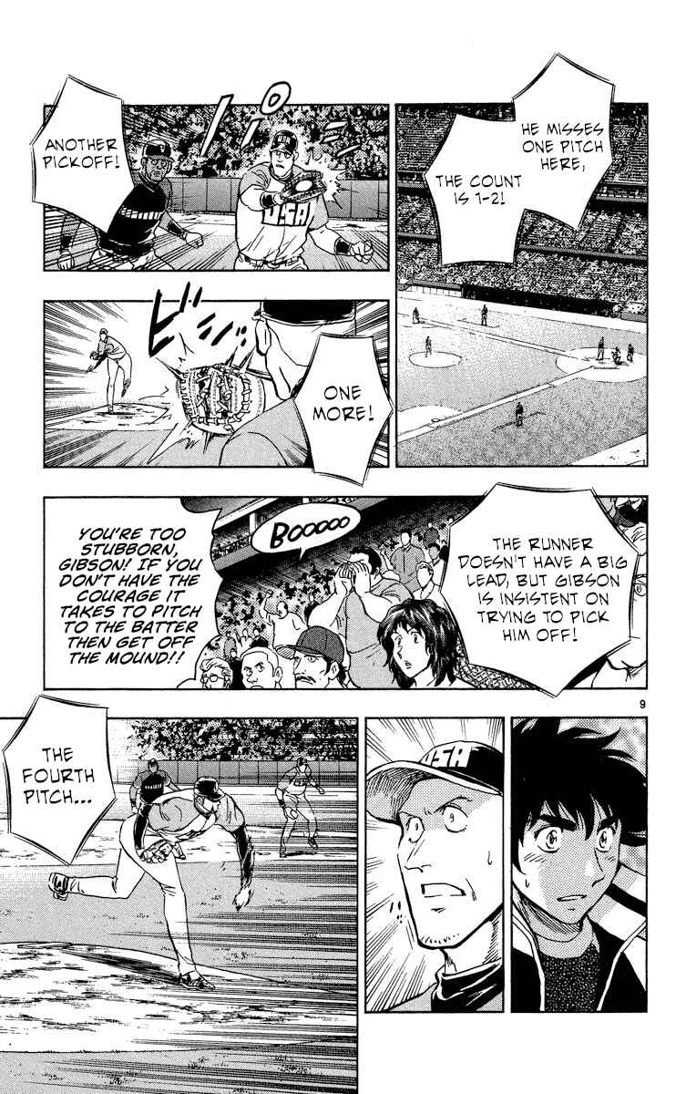 Chapter 576 - Page 9