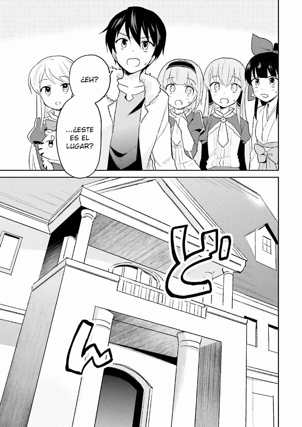 Chapter 16 - Page 2