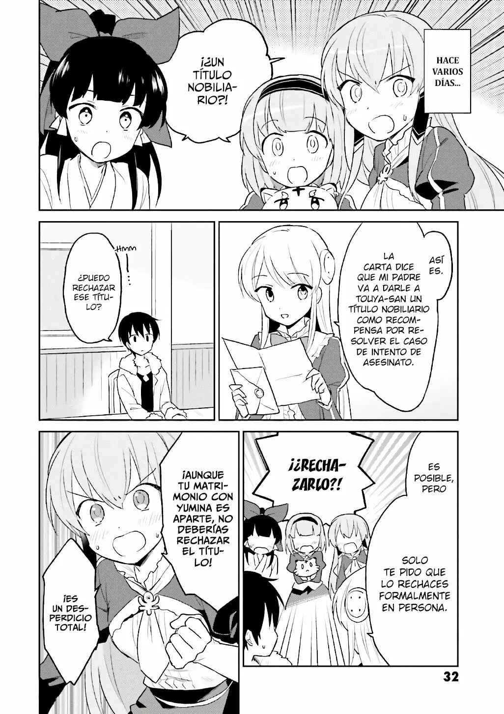 Chapter 16 - Page 5