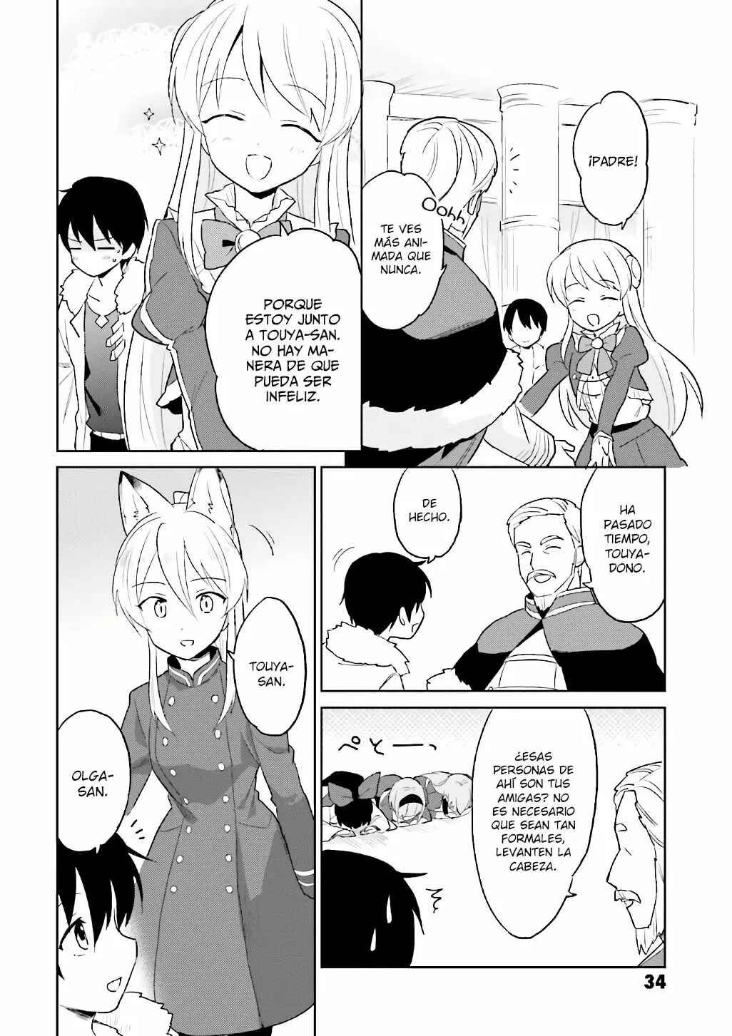 Chapter 16 - Page 7