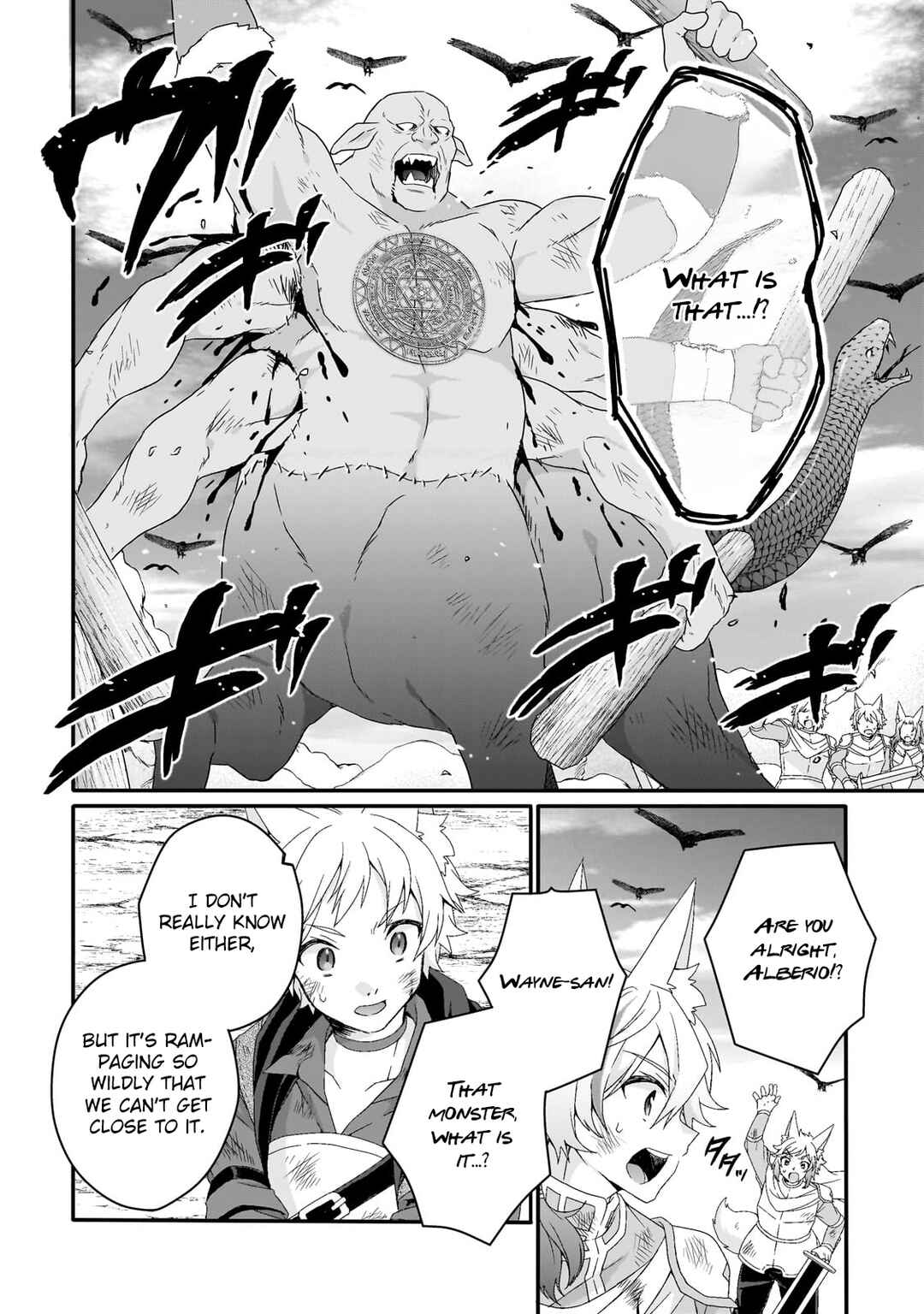 Chapter 74 - Page 12