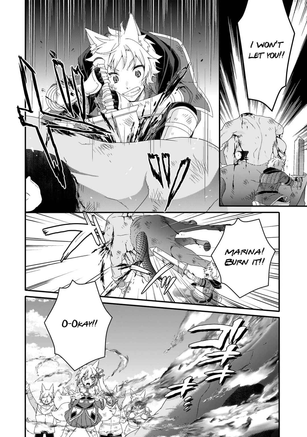 Chapter 74 - Page 22