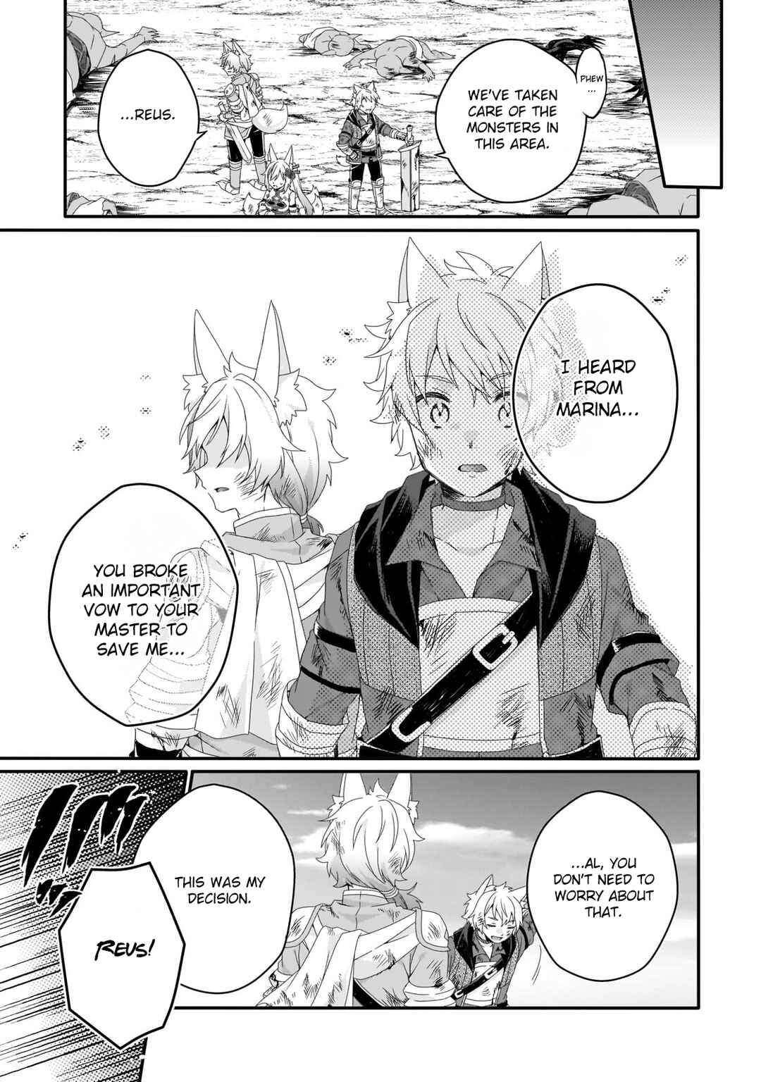 Chapter 74 - Page 3