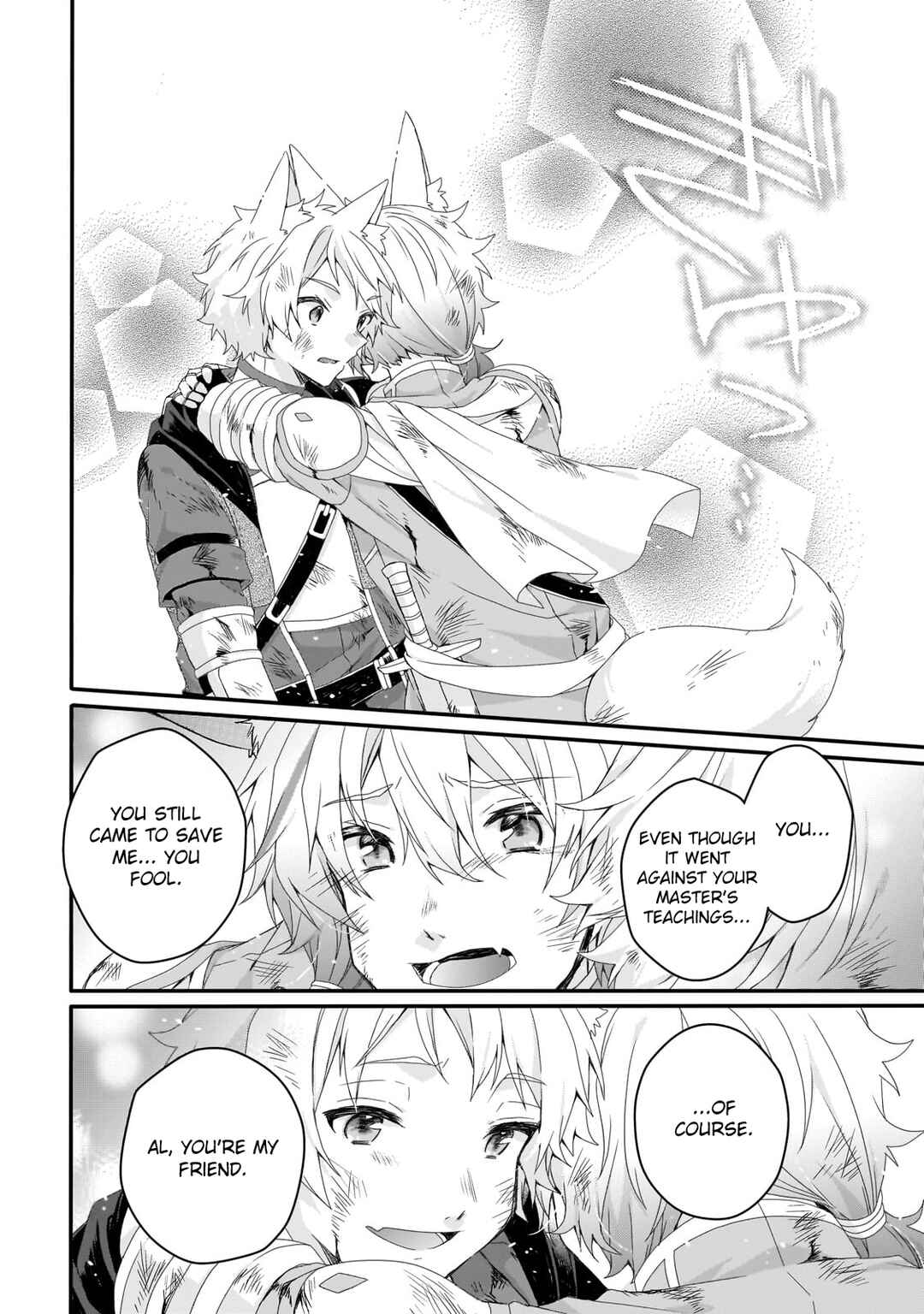 Chapter 74 - Page 4