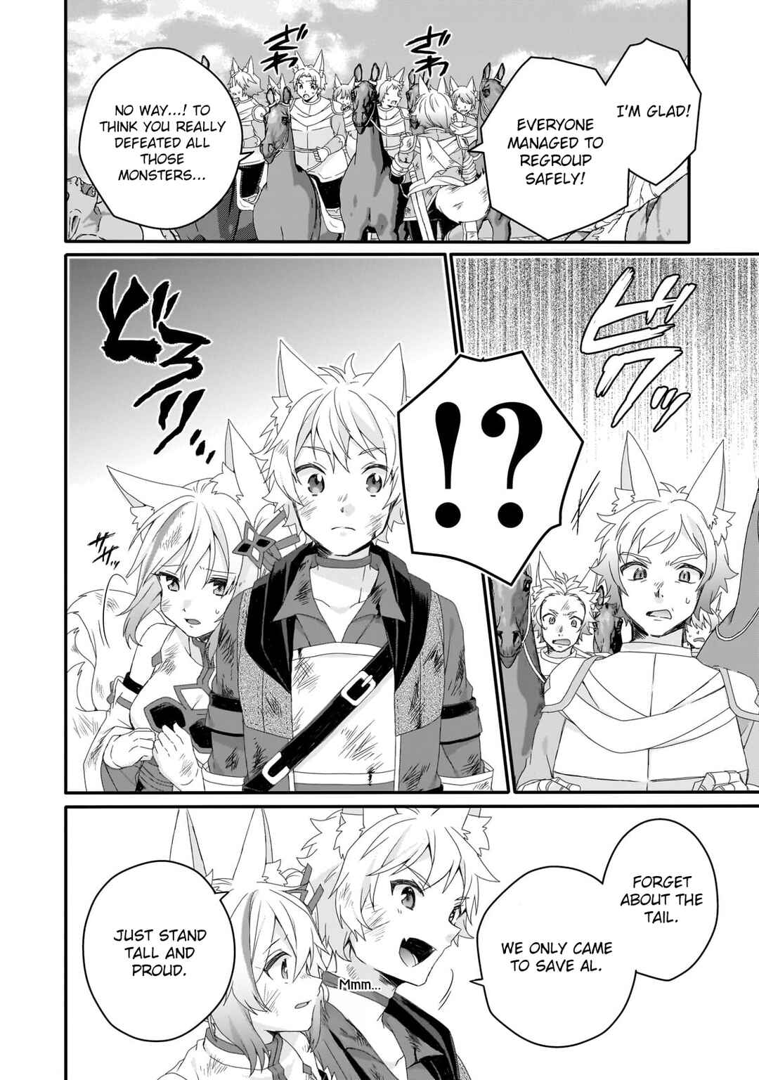Chapter 74 - Page 6