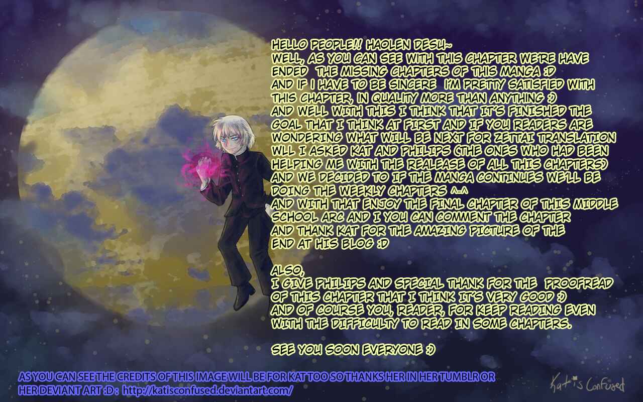 Chapter 377 - Page 1