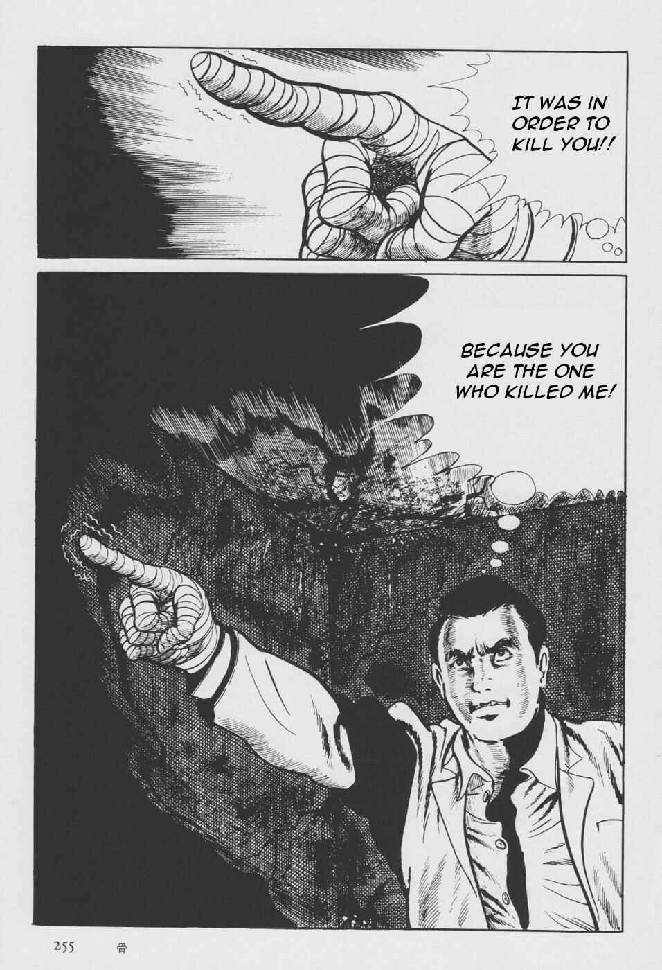 Chapter 2 - Page 163