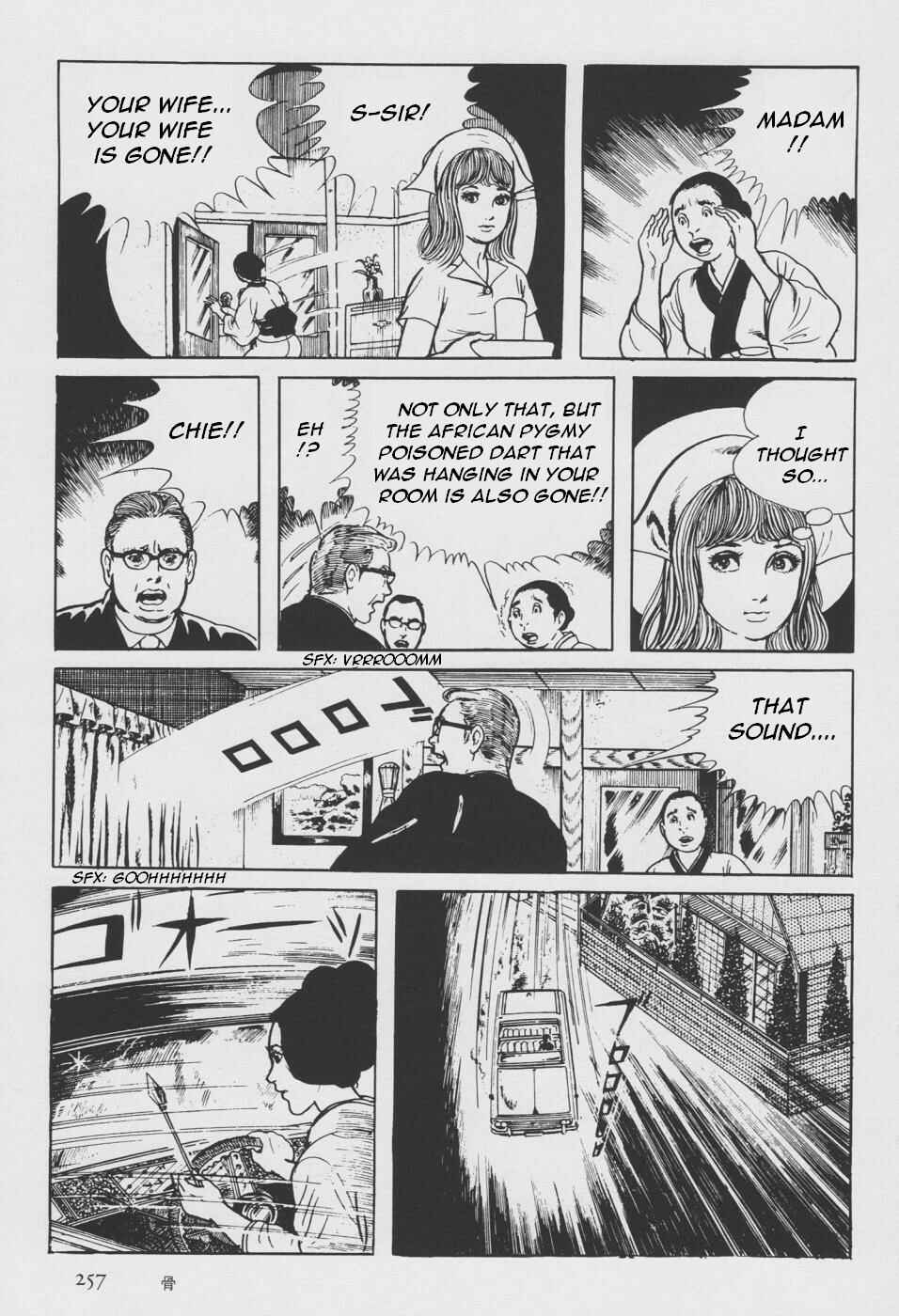 Chapter 2 - Page 165