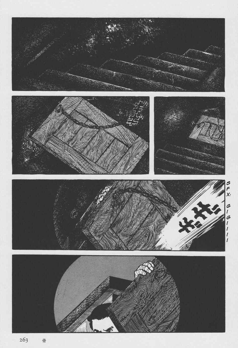 Chapter 2 - Page 171