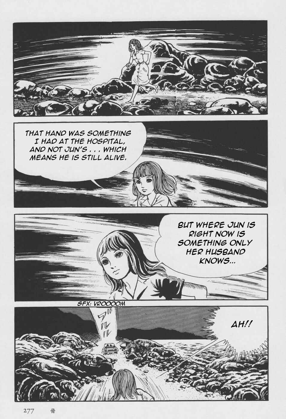 Chapter 2 - Page 185