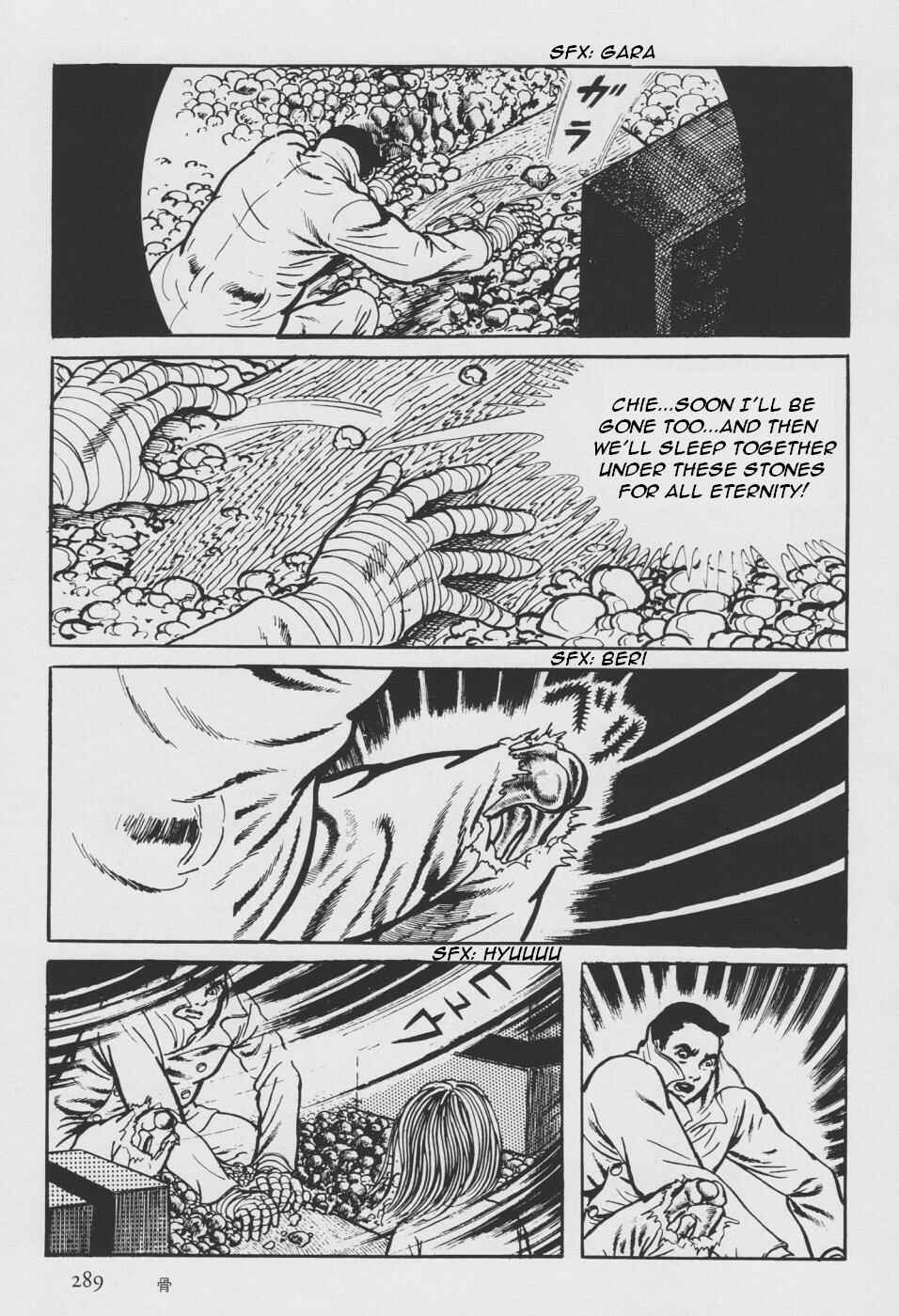 Chapter 2 - Page 197