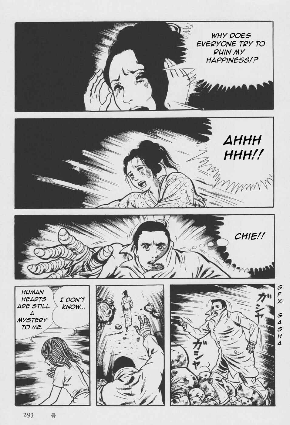 Chapter 2 - Page 201