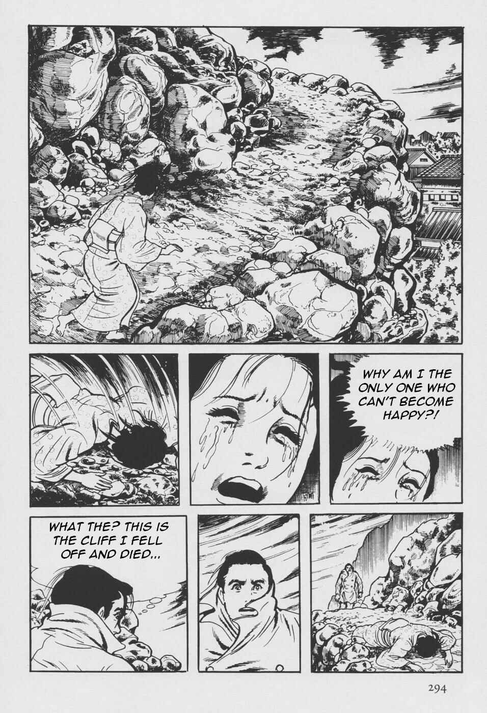 Chapter 2 - Page 202