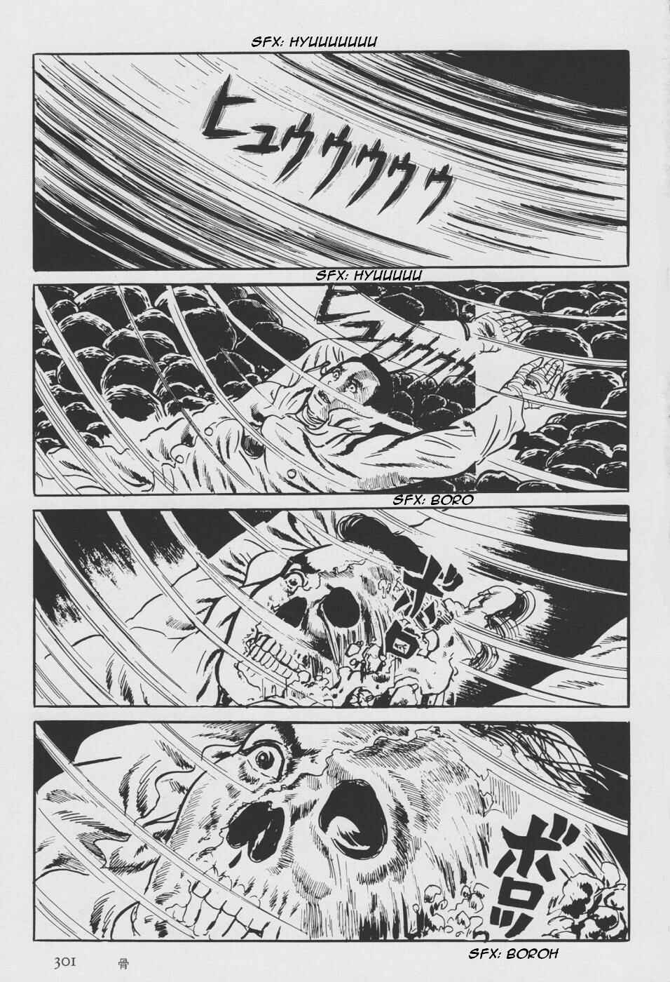 Chapter 2 - Page 209