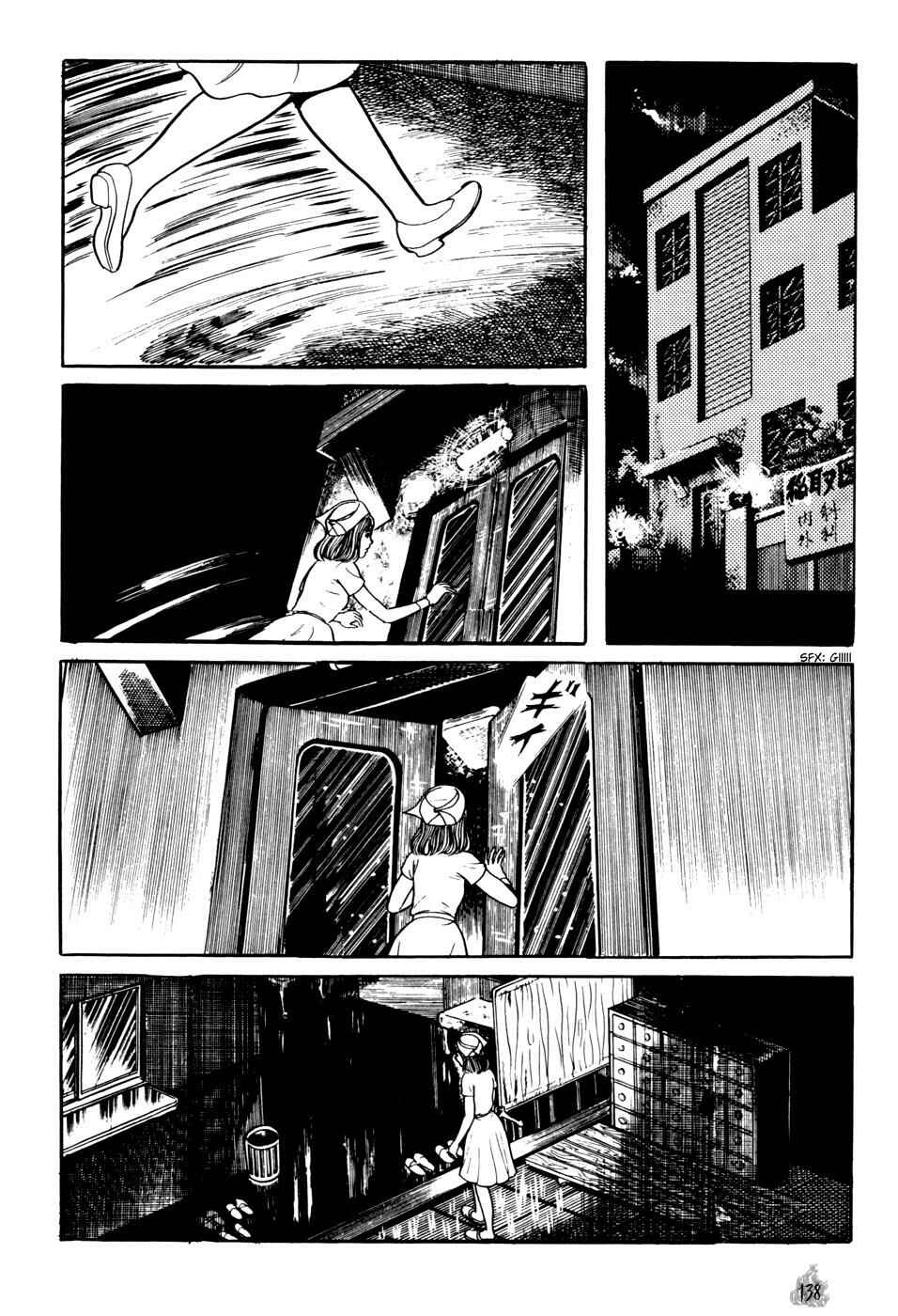 Chapter 2 - Page 46