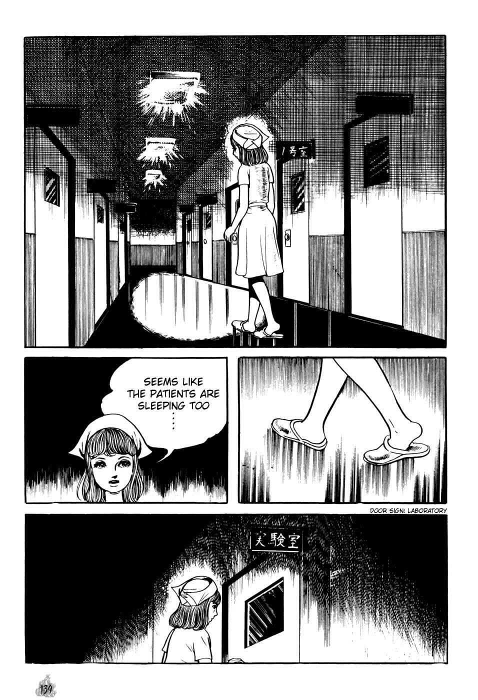 Chapter 2 - Page 47