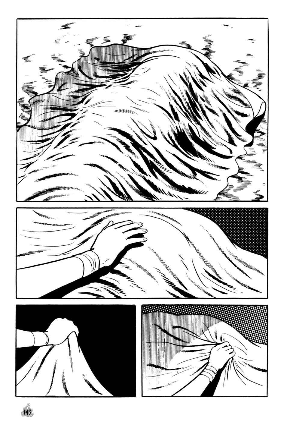 Chapter 2 - Page 51
