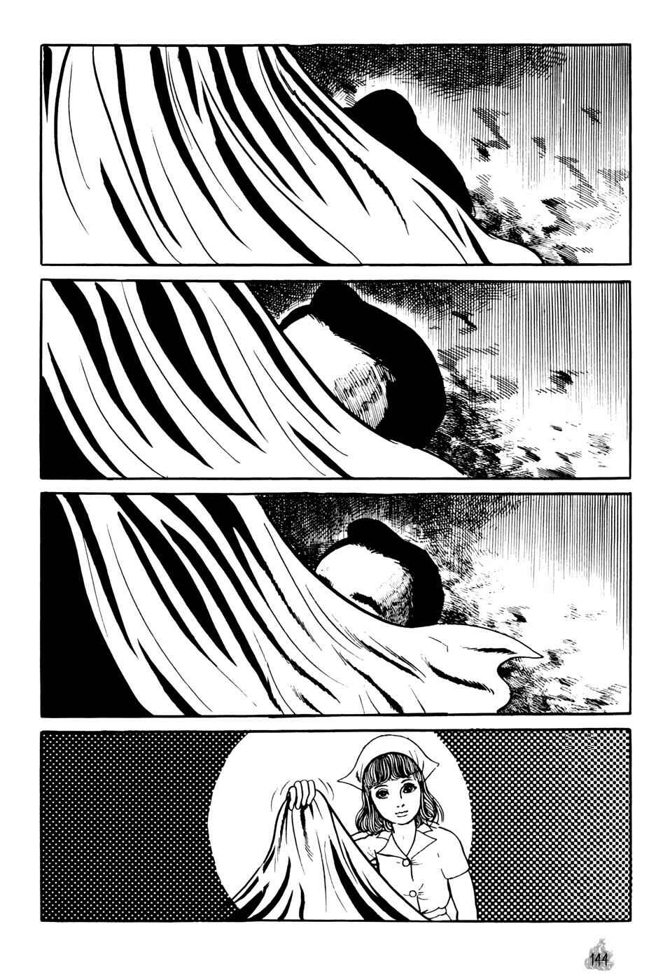 Chapter 2 - Page 52