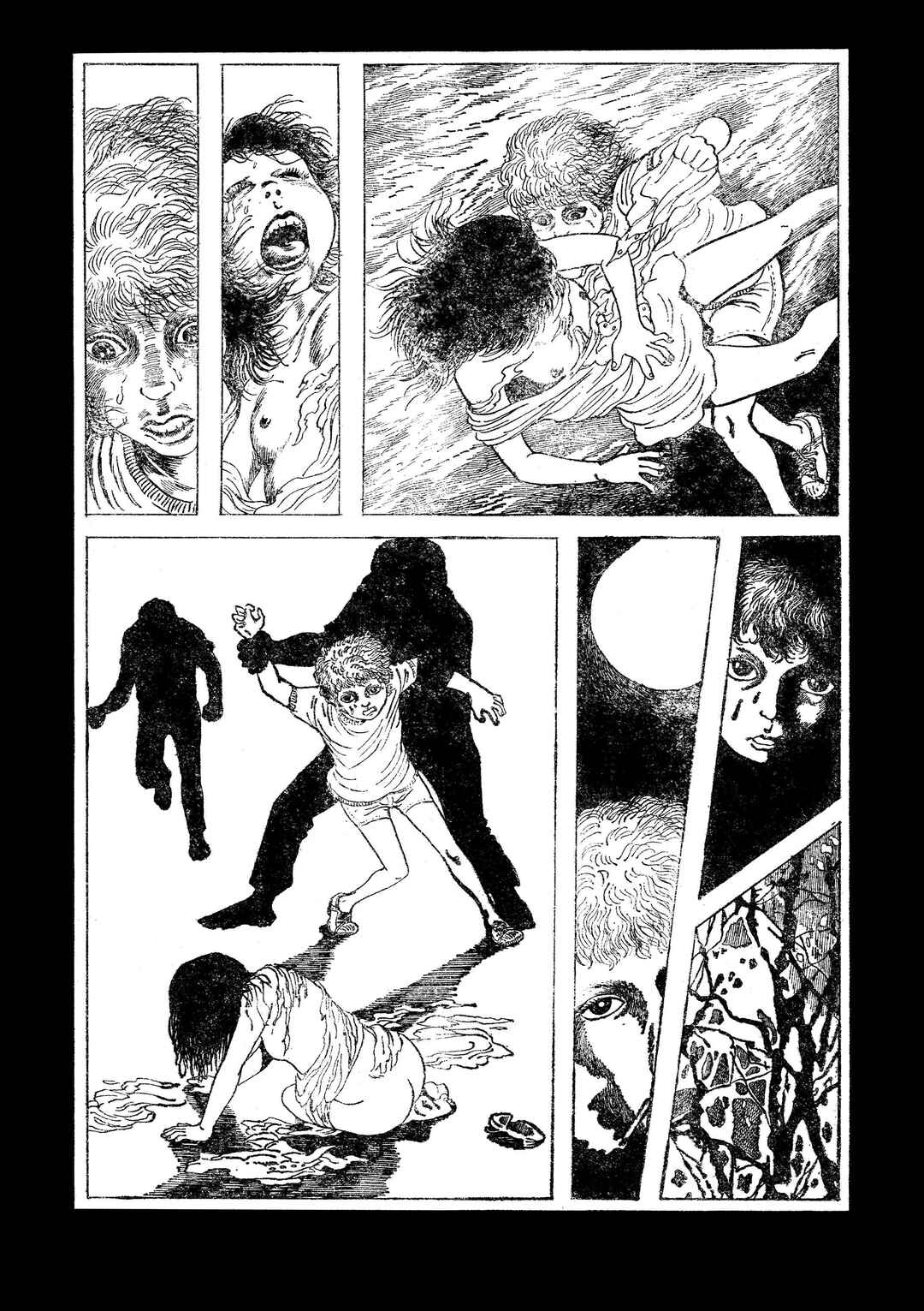 Chapter ? - Page 6