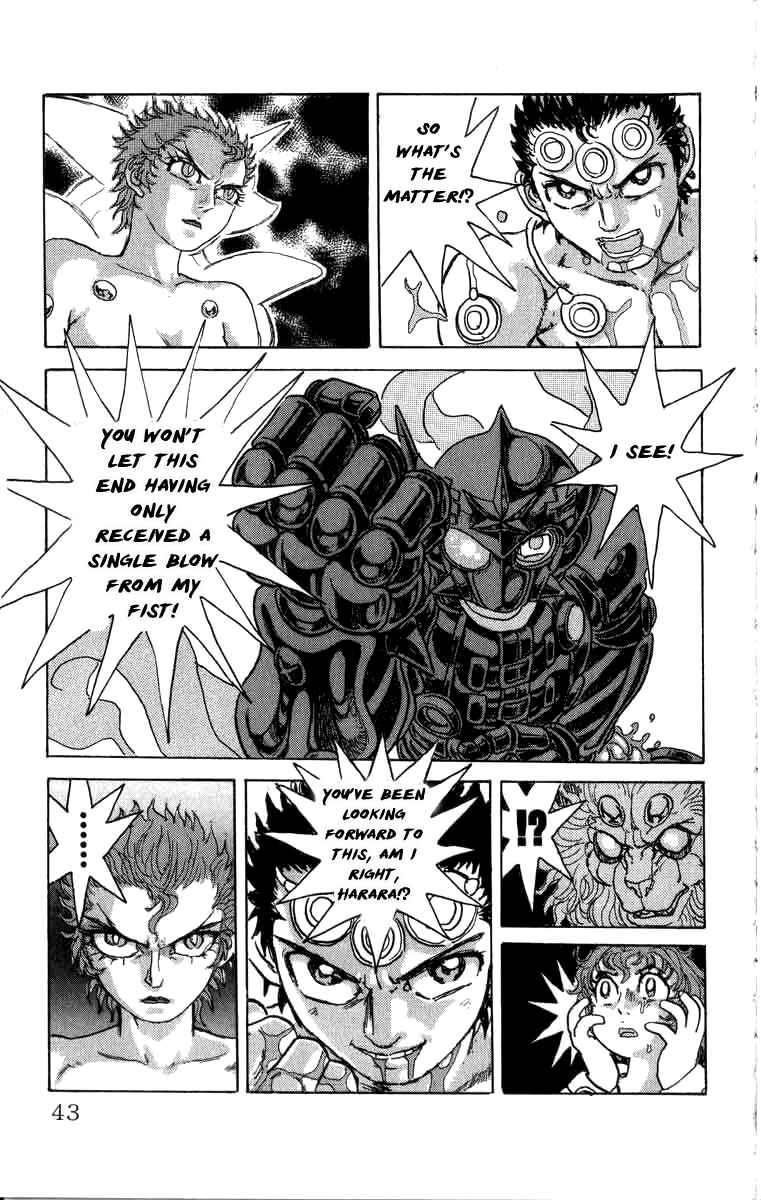Chapter 84 - Page 14