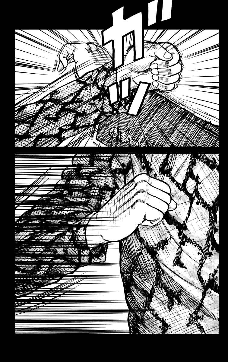 Chapter 6 - Page 14