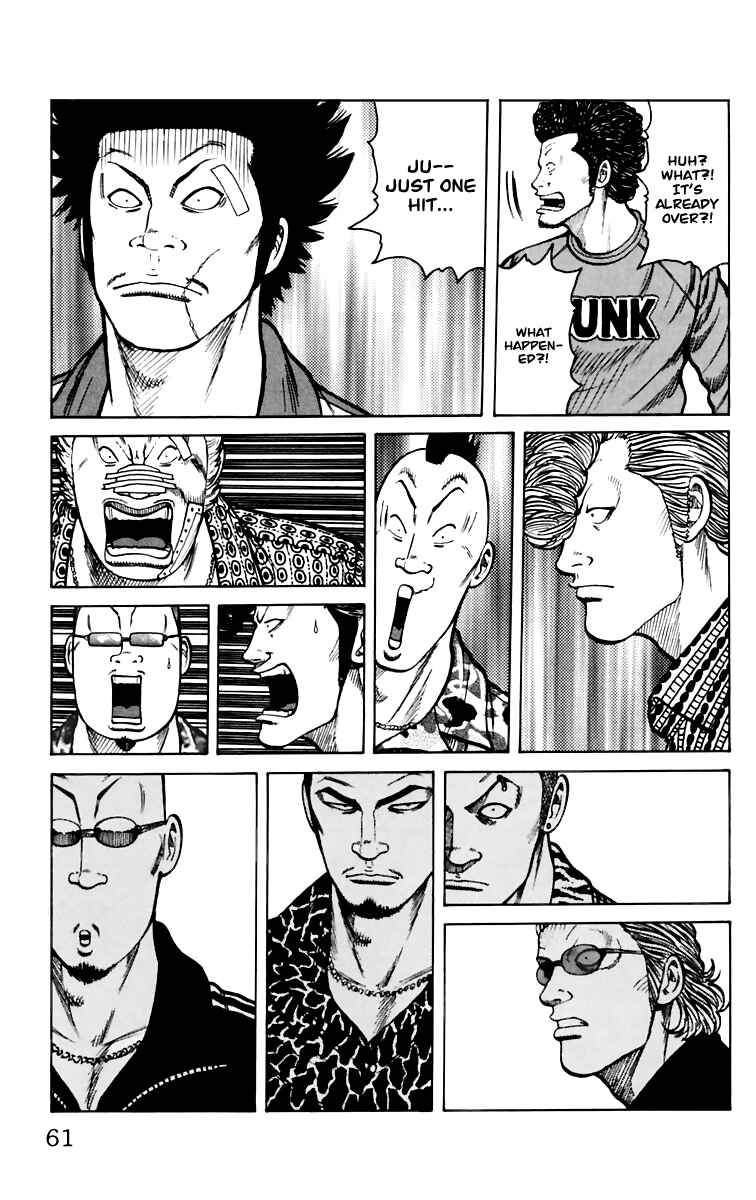 Chapter 6 - Page 6