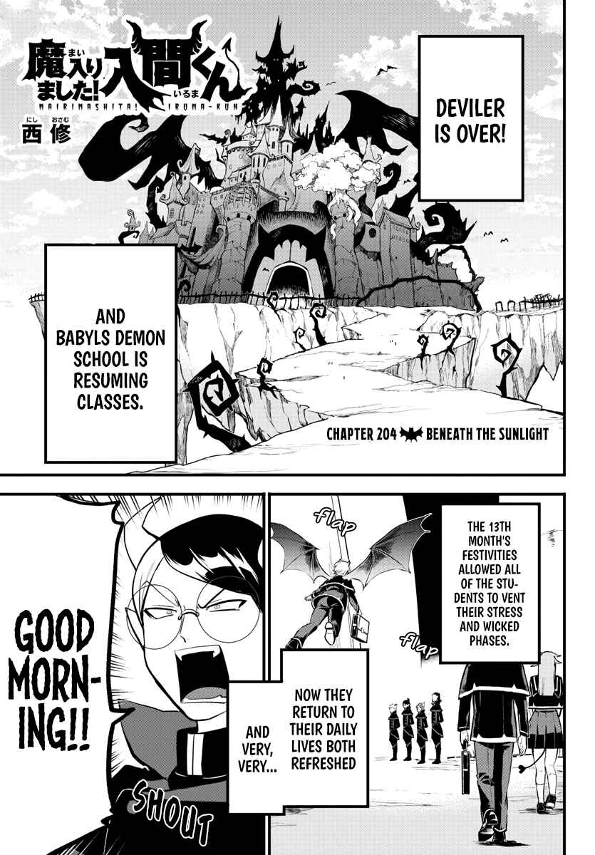 Chapter 204 - Page 1