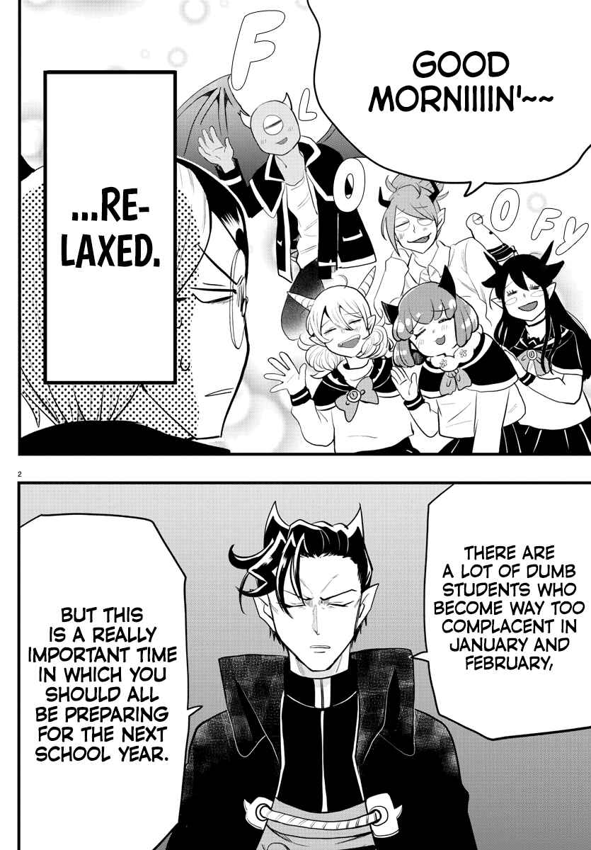 Chapter 204 - Page 2