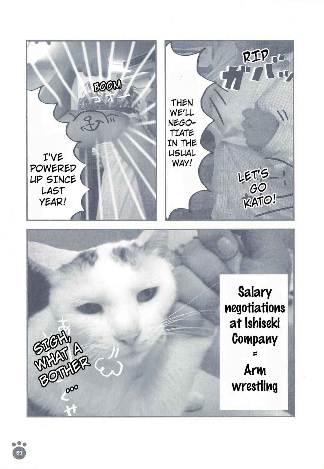 Chapter 12 - Page 2