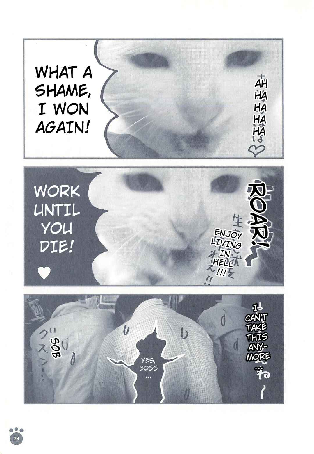 Chapter 12 - Page 6
