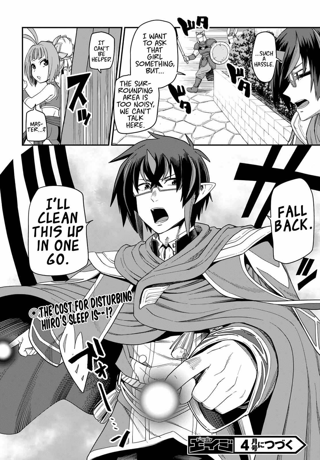 Chapter 61 - Page 28
