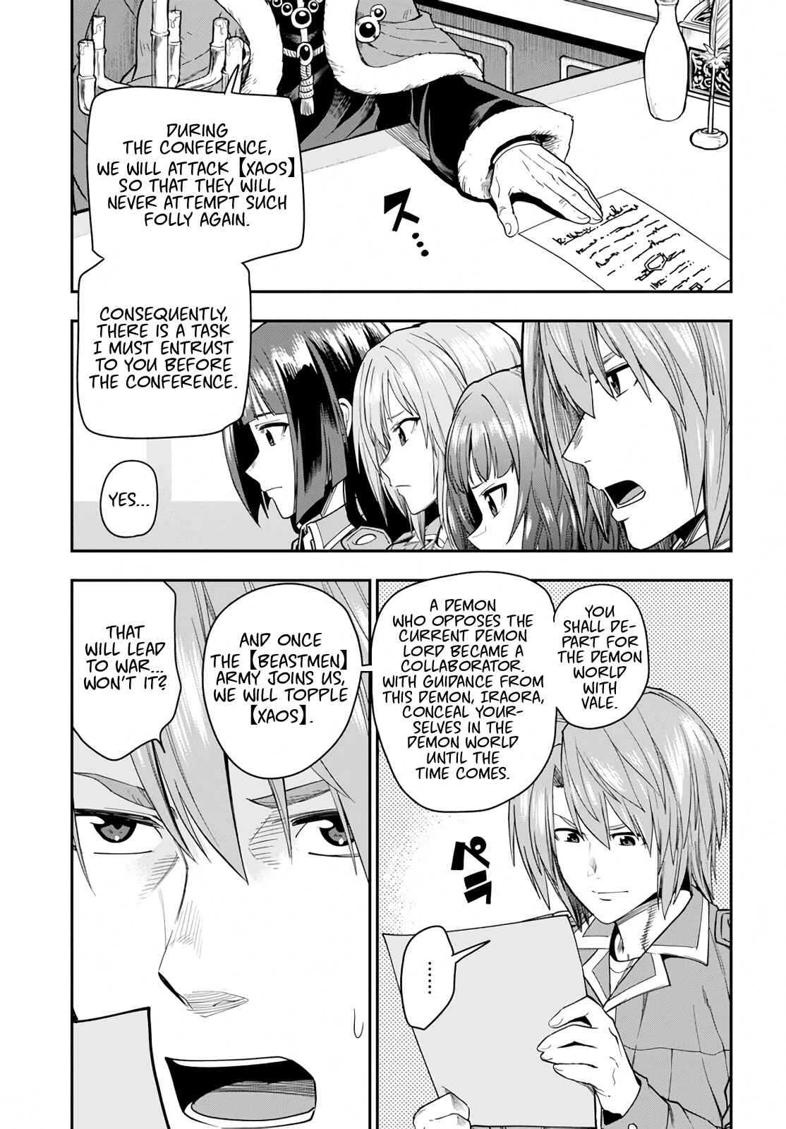 Chapter 61 - Page 5