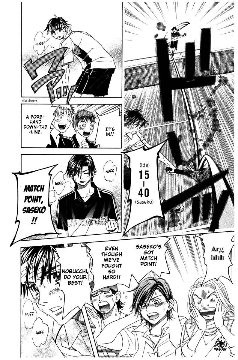 Chapter 161 - Page 28