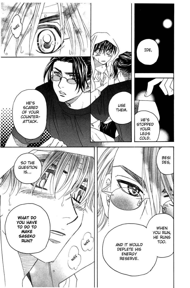 Chapter 161 - Page 3
